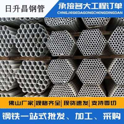 工布江达声测管桩基现场检测技术规定