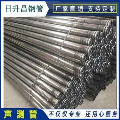 工布江达声测管理论重量计算