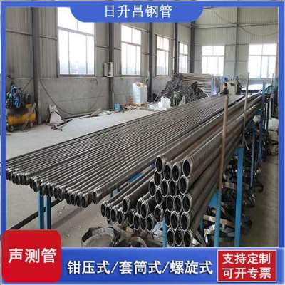 工布江达声测管连接方式你会选哪种