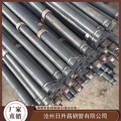 工布江达最薄的声测管壁厚可以到什么程度