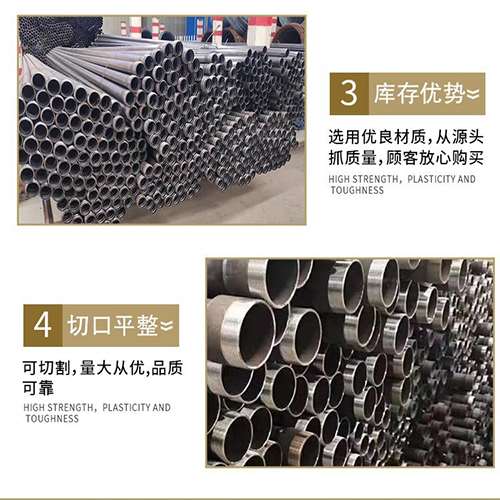 工布江达声测管用于灌浆和工程施工的注意事项