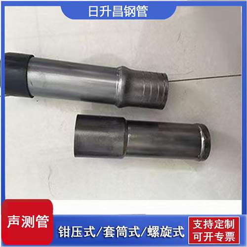 工布江达声测管检测前准备工作有哪些