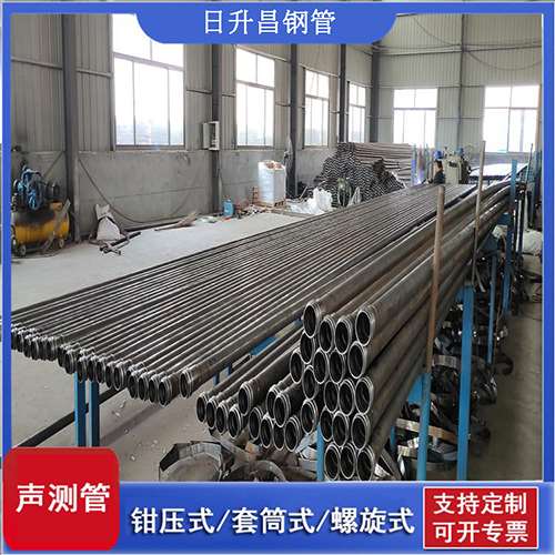 工布江达环保限产对声测管价格影响如何？