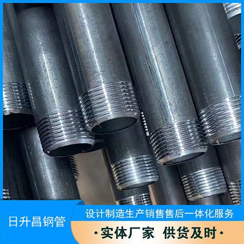 工布江达声测管盖子崩掉应该怎么办