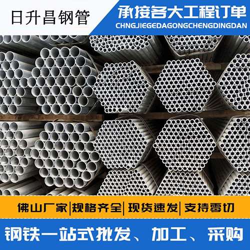 工布江达声测管的性能检测试验