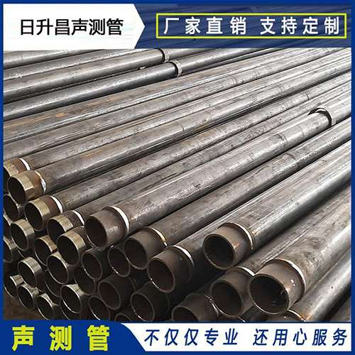 工布江达声测管外观质量有哪些要求？