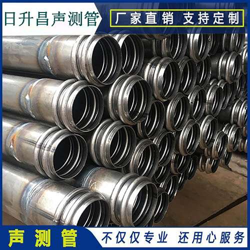 工布江达声测管现场检测用什么方法？